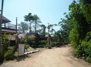 Haad Salad Resort
