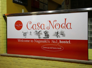 Hostel Casa Noda