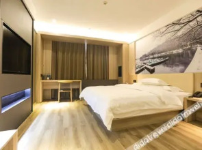Hanting Premium Hotel Hangzhou Xiaoshan Inter