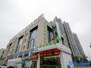 Vatica Hotel (Hefei High-Speed Rail South Station Sushong Road)