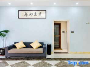 Zhihaijia Apartment (Changle International Airport Branch)