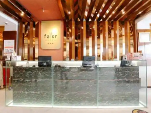 Favor Hotel Makassar City Center by Life