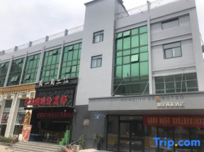 Homeinn Selected Hotel (Nanjing Provincial Women and Children's Hospital Longjiang Subway Station)