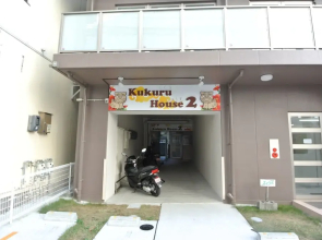 Daruma Apartment