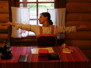 Соловки-отель