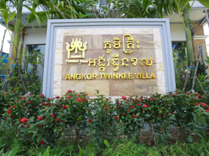 Both Bopha Angkor