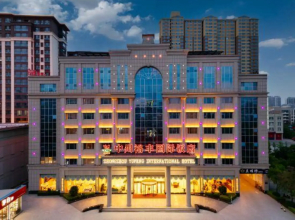 Zhongzhou International Hotel