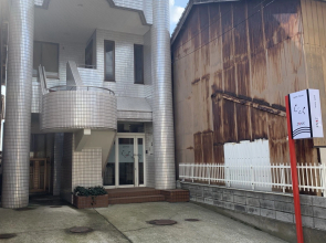 Guesthouse Jinku Sadogashima