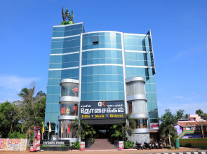 Hyders Park - The Business Hotel