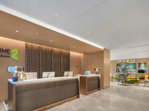 Home2 Suites by Hilton Jinan Tangye