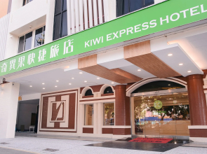 Fooyee Hotel Wenxinzq
