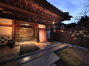Fuji Onsenji Yumedono Hotel