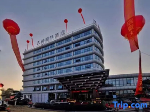 Sanjin intelligent International Hotel