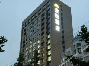 Haiyang Xingyue Boutique Vacation Apartment