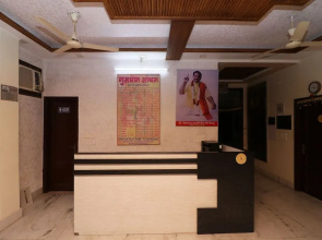 Oyo 30740 Hotel Gurudham Vrindavan
