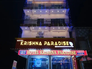 Hotel Krishna Paradise
