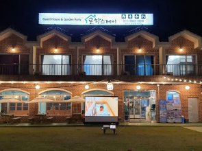 Chuncheon Roha Stay