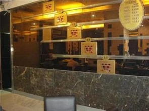 Li Wan Hotel Guangzhou Airport Branch