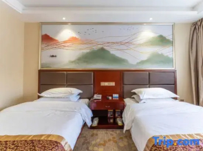 Overseas Chinese Hotel (International Bazaar)