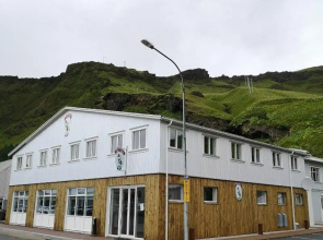 Puffin Hotel Vik