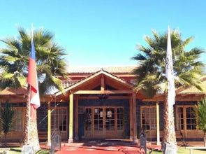 Hotel Punakora Aconcagua