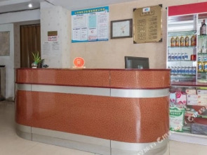 Huaxin Hotel