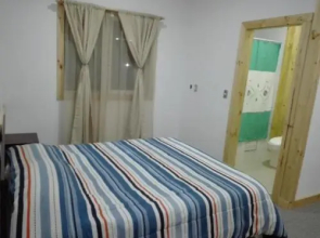 Cabañas y Lodge Antiñanco