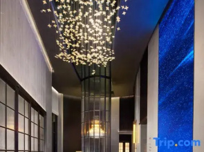 Mianyang Jinjiang International Hotel
