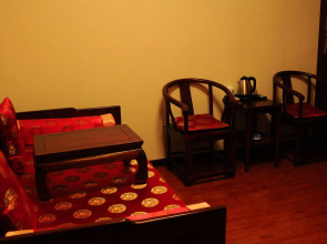 Beijing Hyde Courtyard Hotel