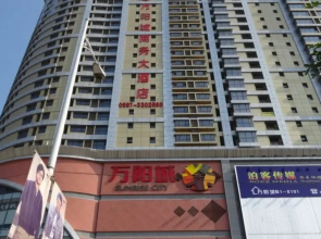 Sunrise City Business Hotel