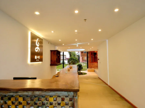 Lugu Lake Guanlanyue Inn