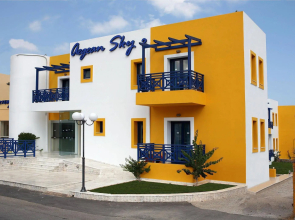 Aegean Sky Hotel & Suites