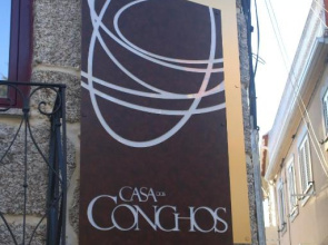 Casa dos Conchos 2