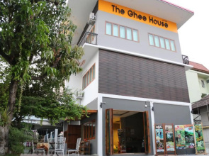 The Ghee House