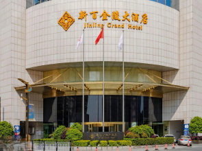 Cenbest Jinling Grand Hotel