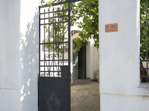 B&B Charme sa Pardina
