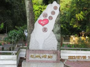 雅如小築電梯民宿