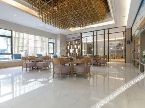 Hanting Premium Hotel Hangzhou Xiaoshan Inter