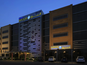 Intour Jazan Hotel