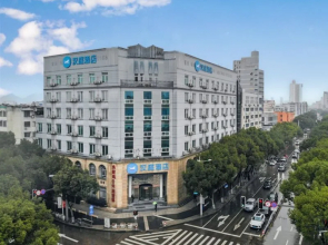 Motel 168 Zhongshan West Road - Taizhou