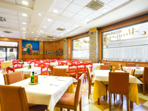 Hotel Almijara – Mares