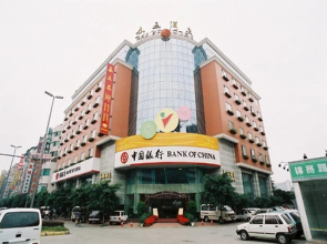 Taiyi Hotel (Chengdu Shuhan Road East Metro Station)
