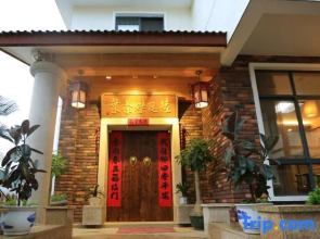 Wuyishan Jinwa Homestay