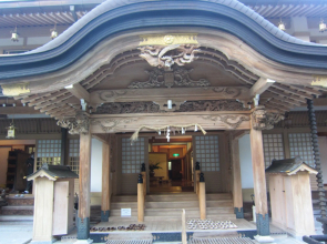 Soji-in