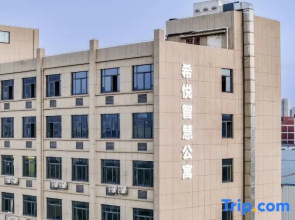 Xiyue Wisdom Apartment