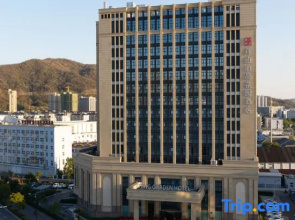 Regent Garden Hotel Zhoushan
