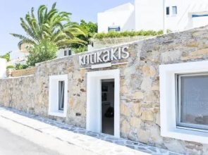 Aparthotel 3 Stars Ios