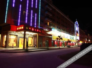 Zhuhai Hengtai Hotel