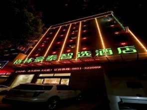 GreenTree Inn Anshun Guanling Bus Station