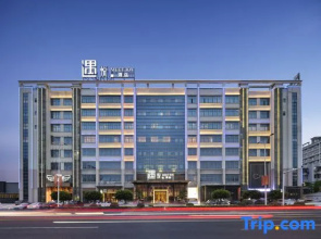 MEET JOY Yuyue  Hotel   (Wanning High-speed Railway Station)
